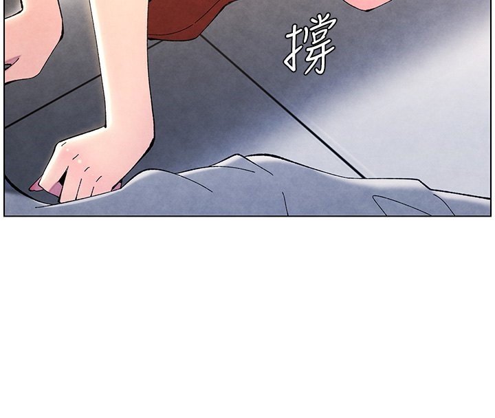 兄妹的秘密授课第36話-學長的糖葫蘆歐伊西