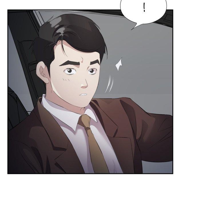 回归单身的继女第6話