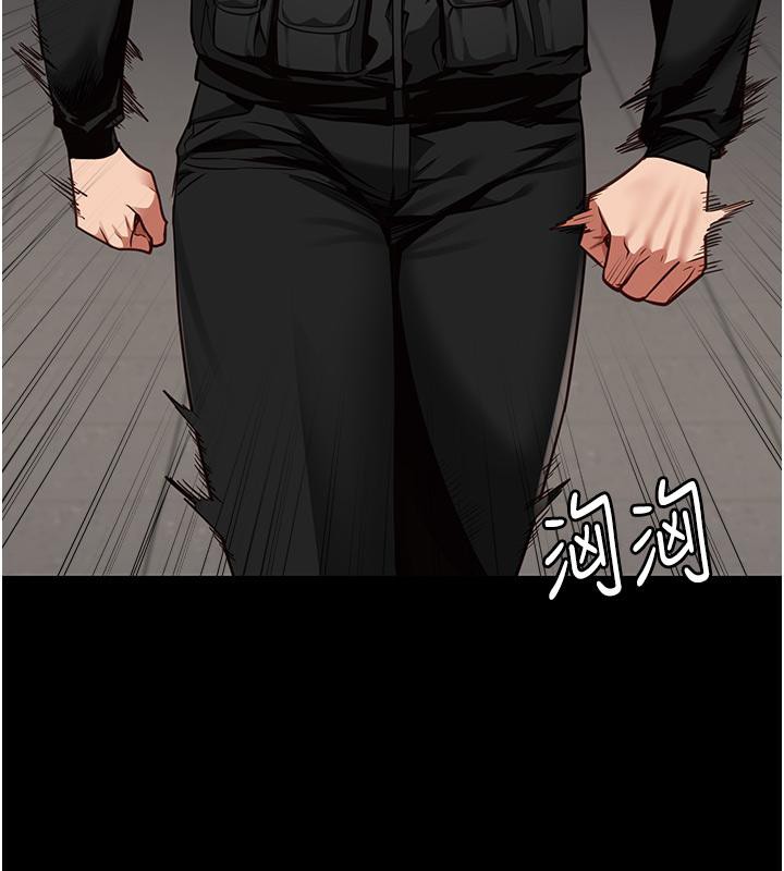 監獄女囚第86話-你要為我的小穴負責