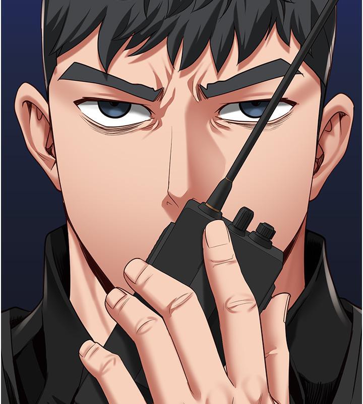 監獄女囚第86話-你要為我的小穴負責