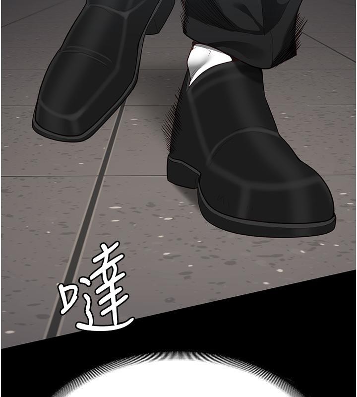 監獄女囚第86話-你要為我的小穴負責