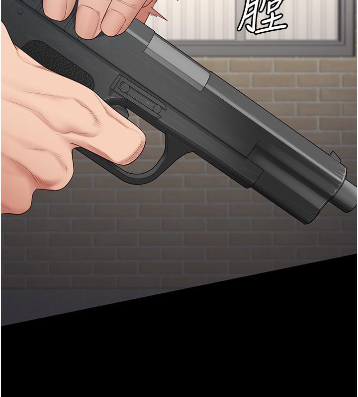 監獄女囚第86話-你要為我的小穴負責