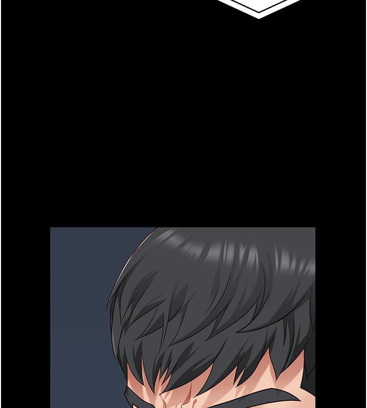 监狱女囚第86話-你要為我的小穴負責