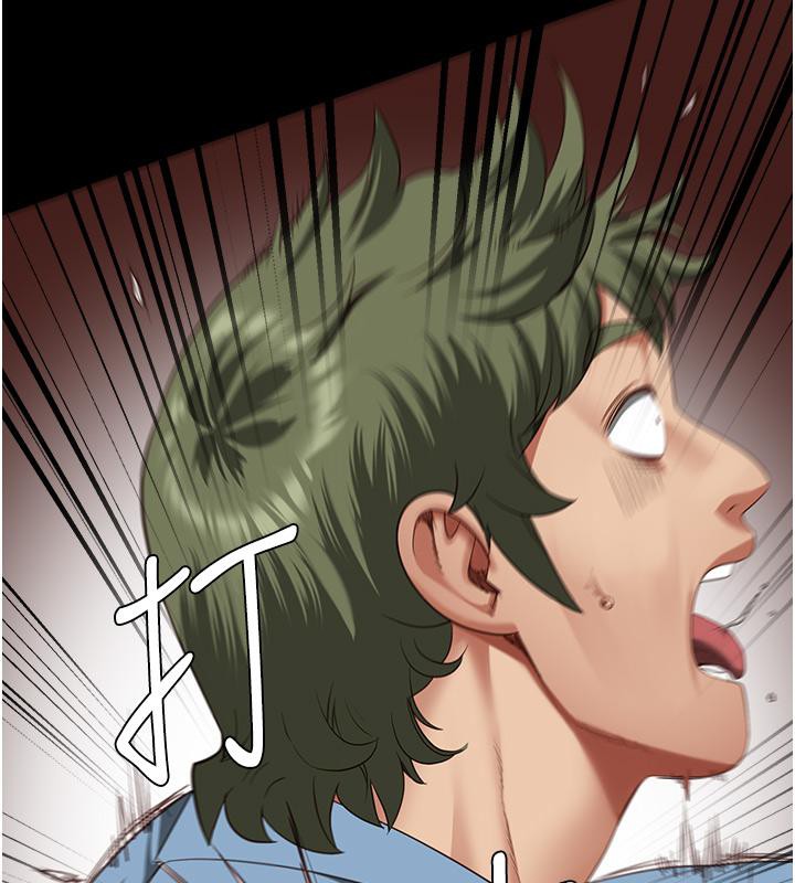 监狱女囚第86話-你要為我的小穴負責