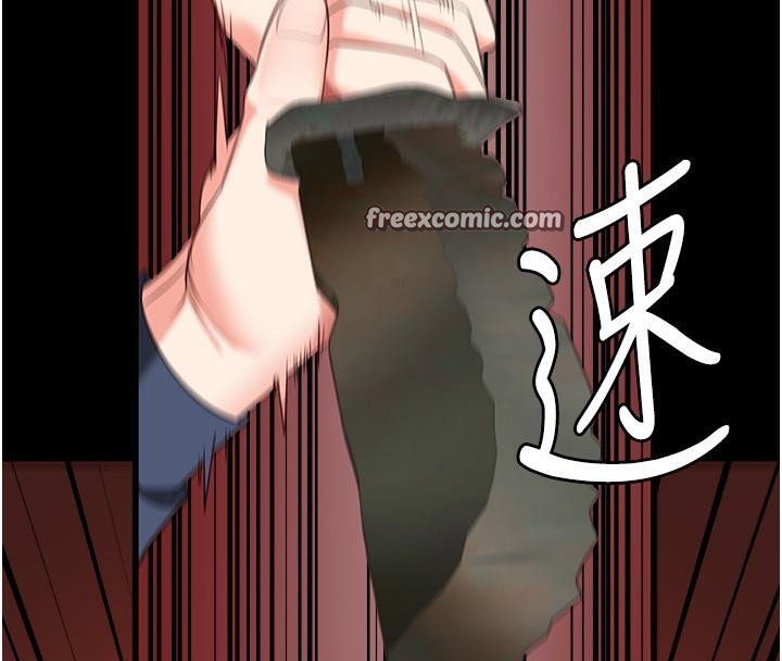 監獄女囚第86話-你要為我的小穴負責