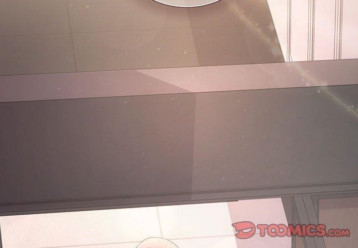 协议关系第28話