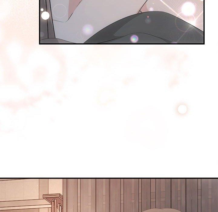 协议关系第28話