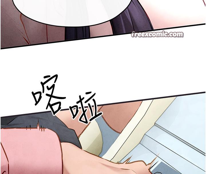 慾海交锋第55話-再一次到別的女人身邊