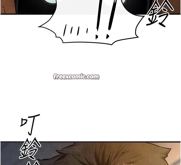 慾海交锋第55話-再一次到別的女人身邊