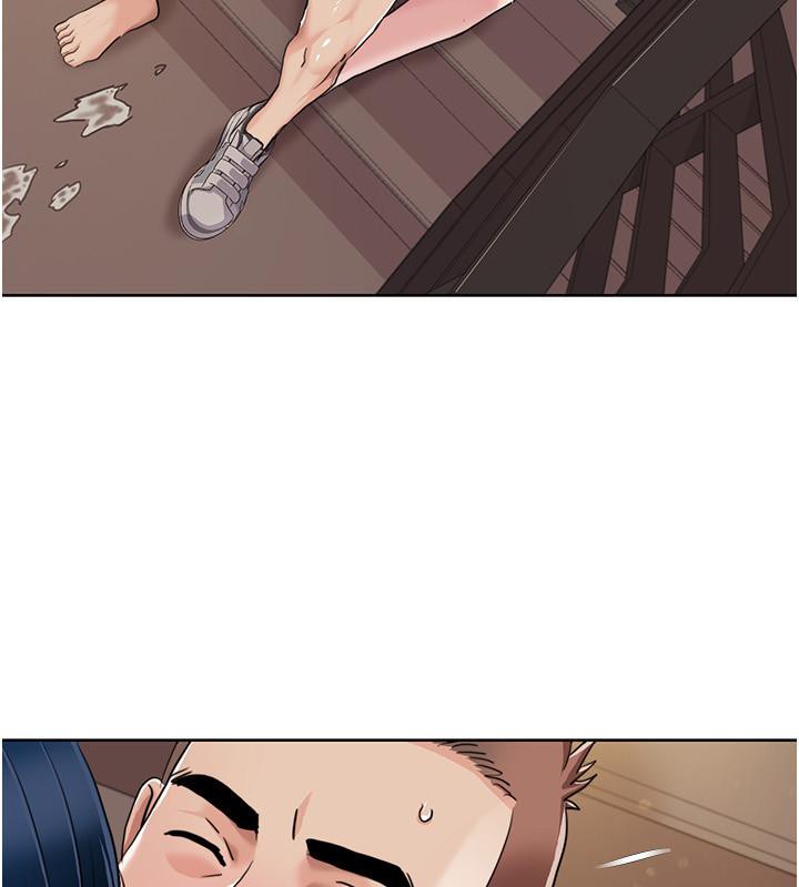 我的性福剧本第51話-我、我只給你插