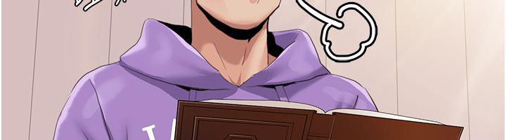 我的性福剧本第51話-我、我只給你插