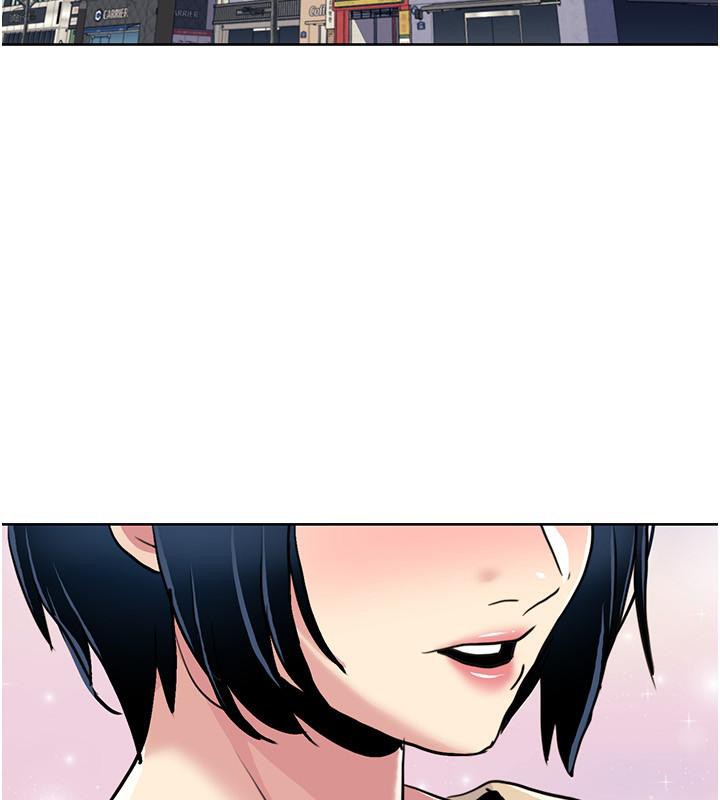 我的性福剧本第51話-我、我只給你插