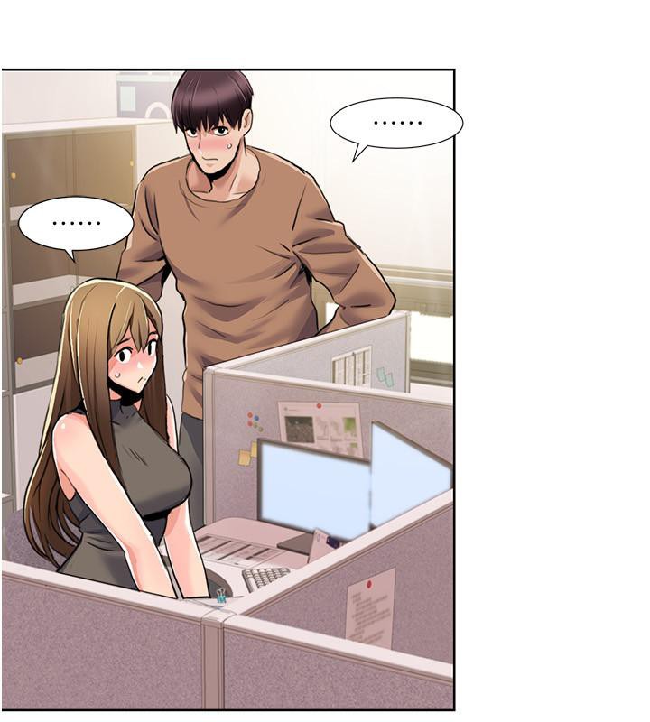 我的性福剧本第51話-我、我只給你插