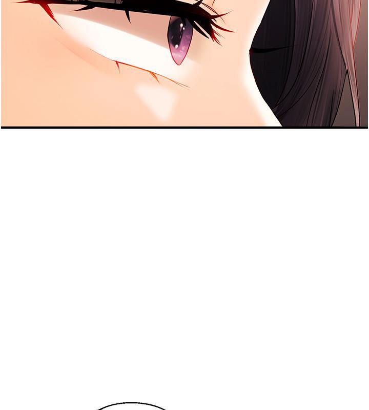 偏偏慾到妳第22話-告訴我就讓你摸奶