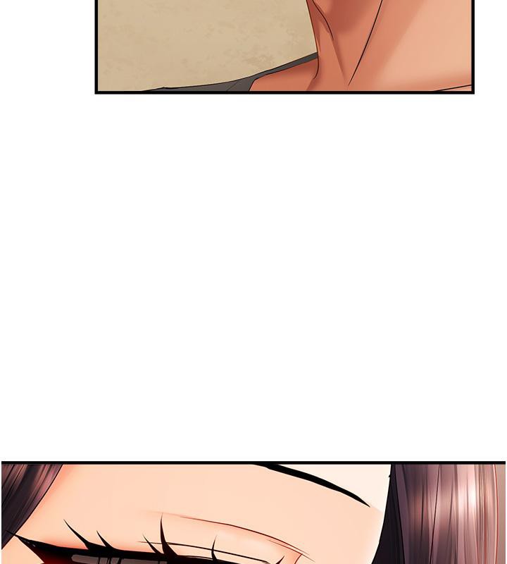 偏偏慾到妳第22話-告訴我就讓你摸奶