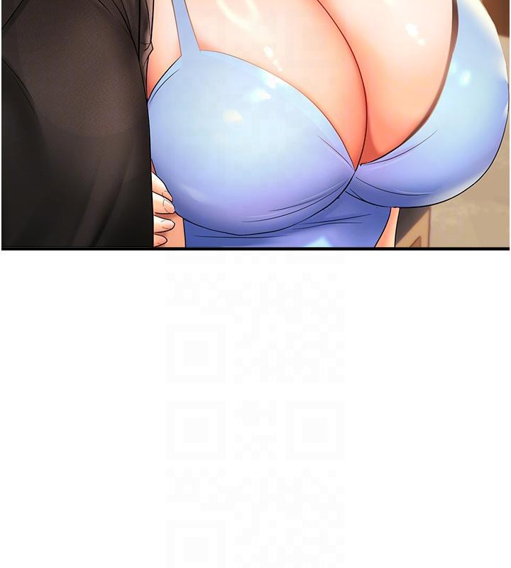 偏偏慾到妳第22話-告訴我就讓你摸奶