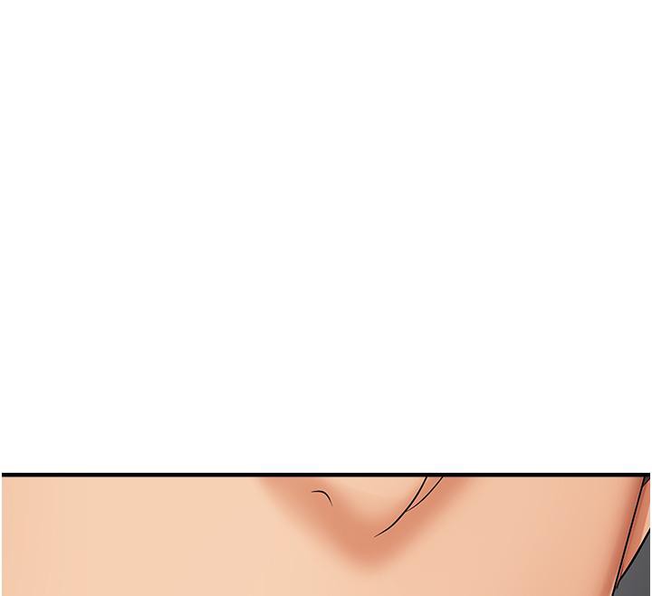 偏偏慾到妳第22話-告訴我就讓你摸奶