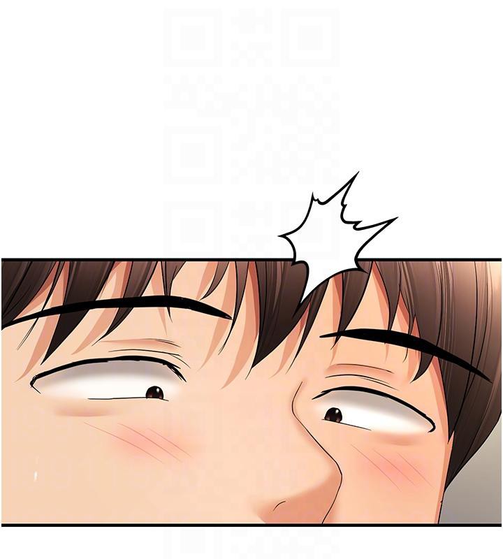 偏偏慾到妳第22話-告訴我就讓你摸奶