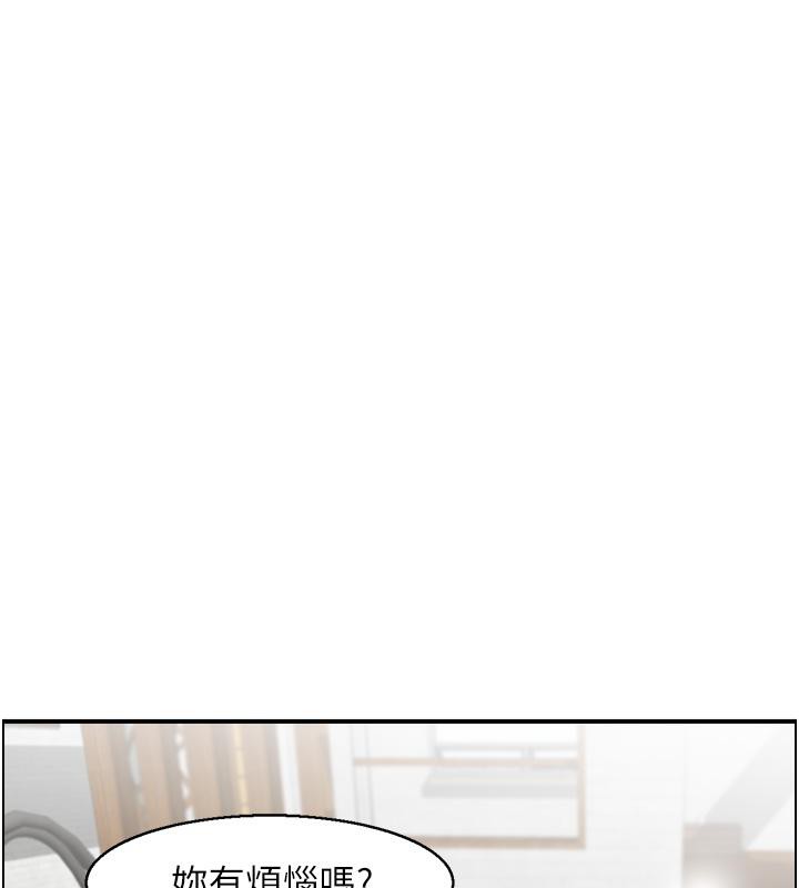 人妻控第27話-肉償的時間到了