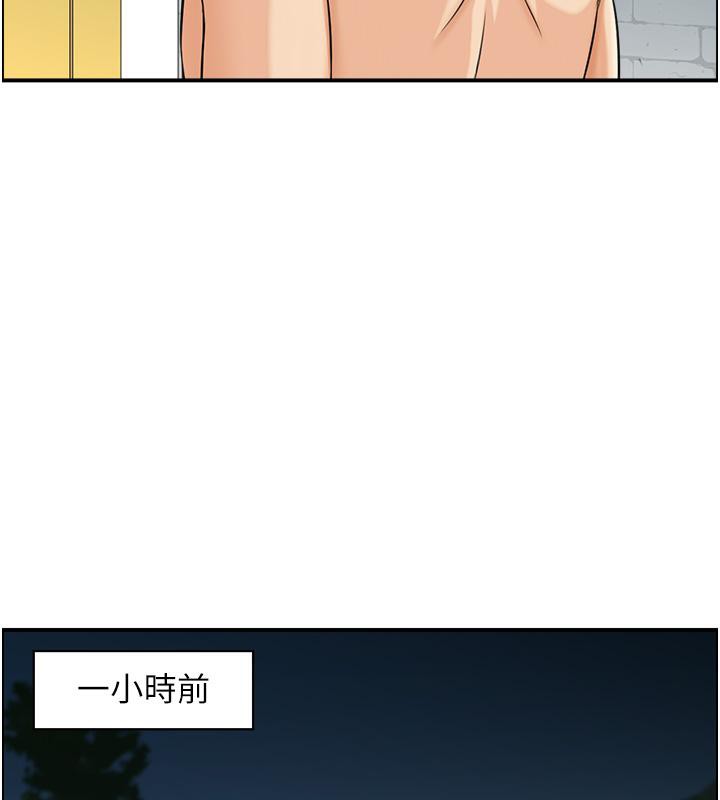 人妻控第27話-肉償的時間到了