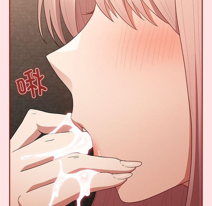 遊戲規則我來定第78話