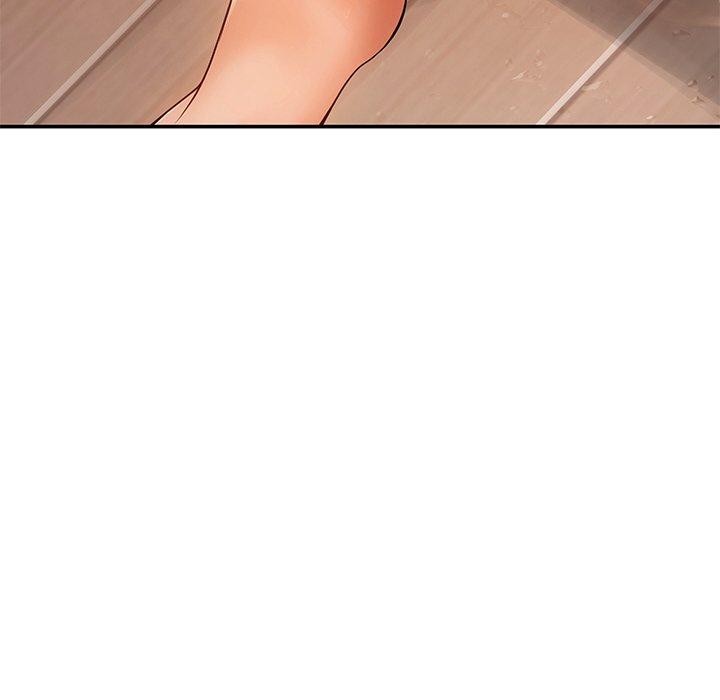 居委会的秘密第9話