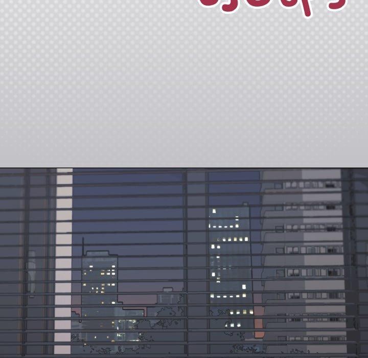 缺德邻居难相处第11話