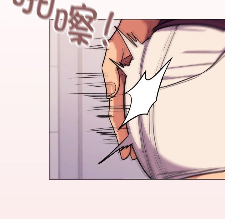 缺德邻居难相处第11話