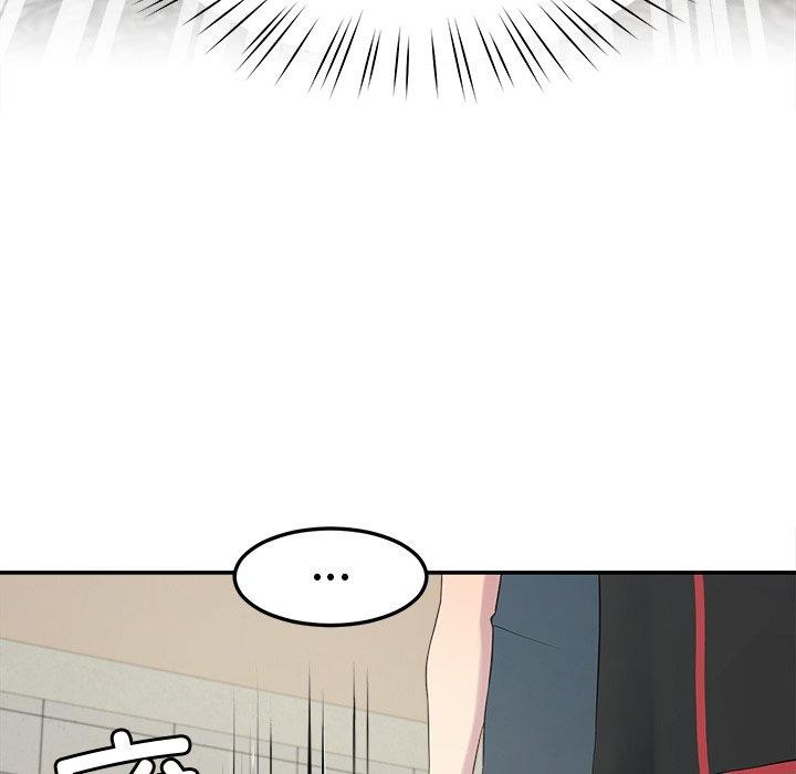 后宫之王第12話