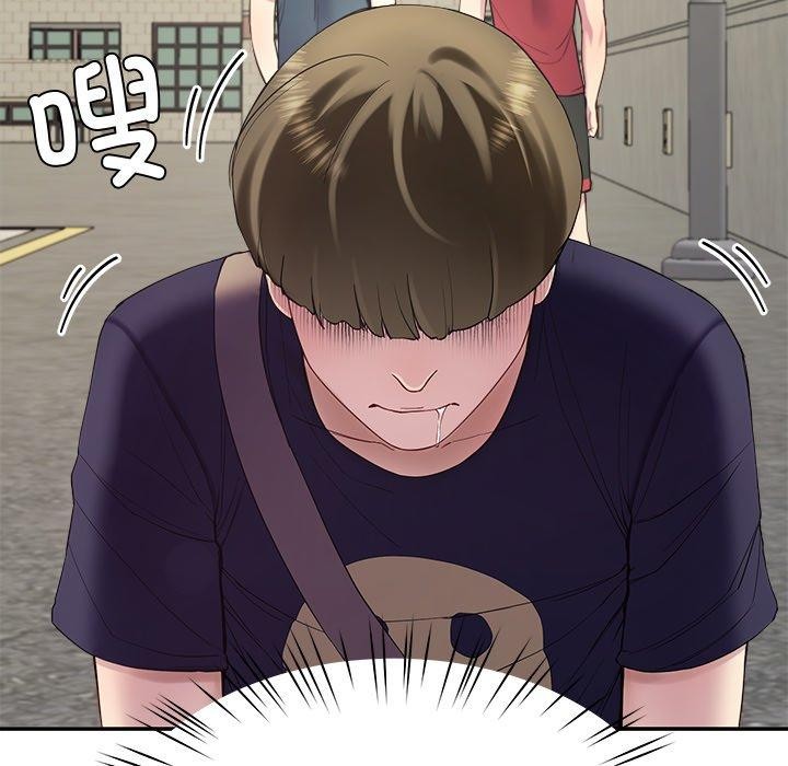 后宫之王第12話