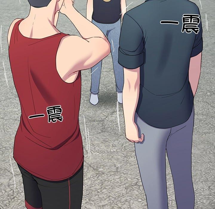 后宫之王第12話