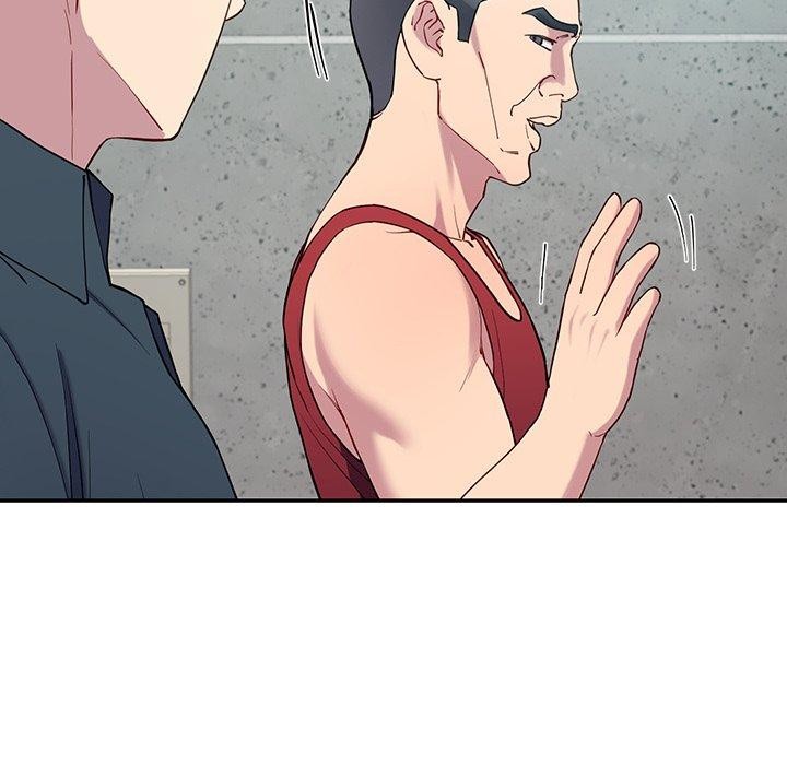 后宫之王第12話