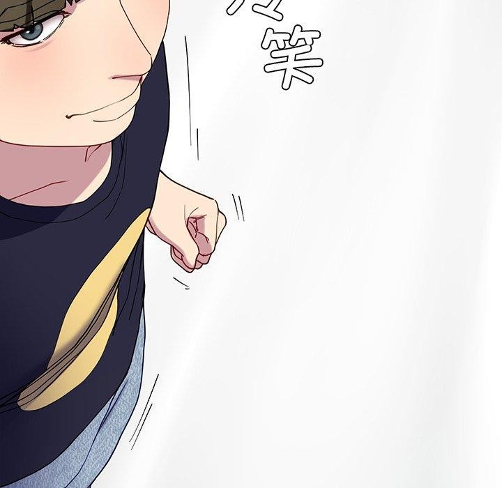 后宫之王第12話