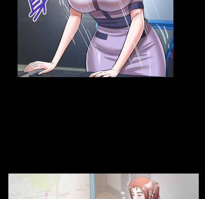 私密的牵绊第33話