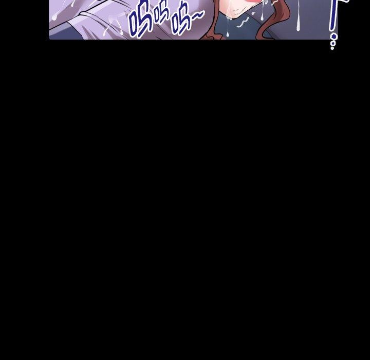 私密的牵绊第33話