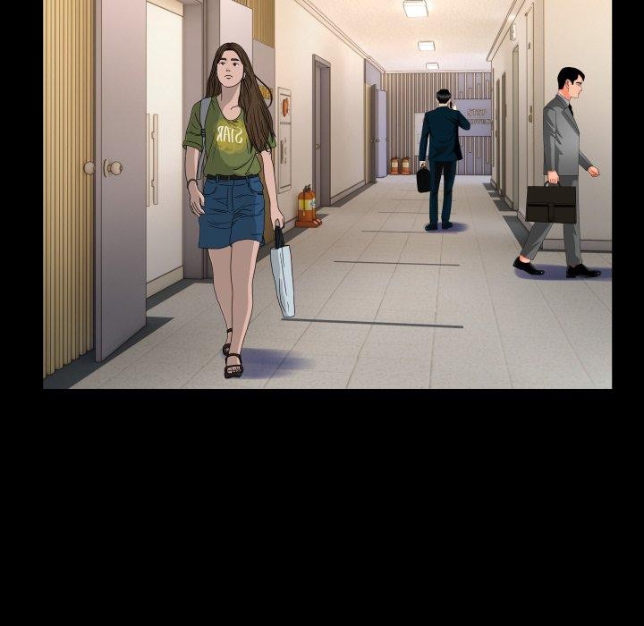 私密的牵绊第33話