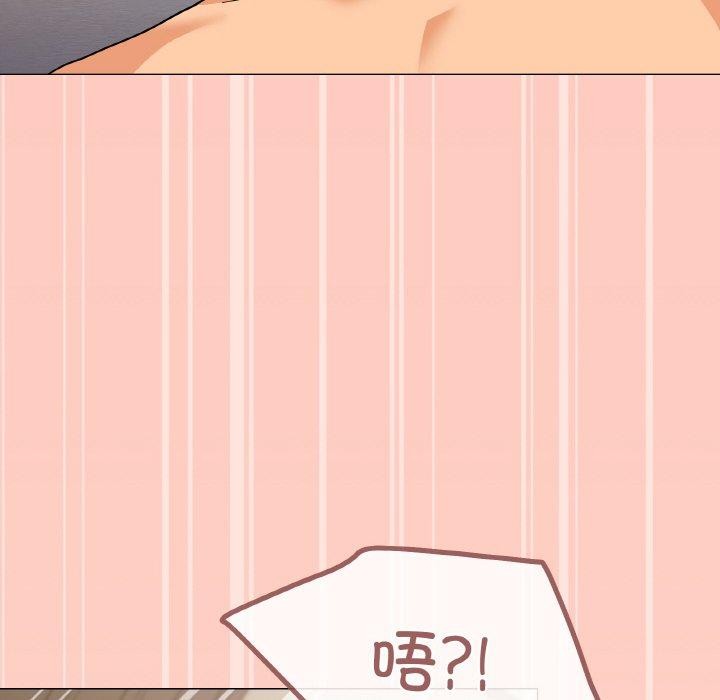 家人之间这样不好吧第24話