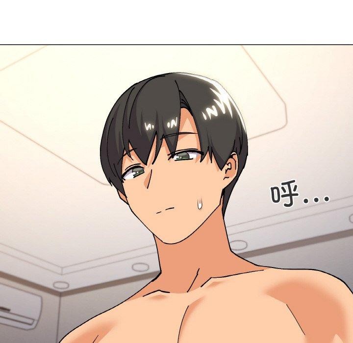 家人之间这样不好吧第24話