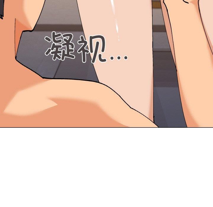 家人之间这样不好吧第24話