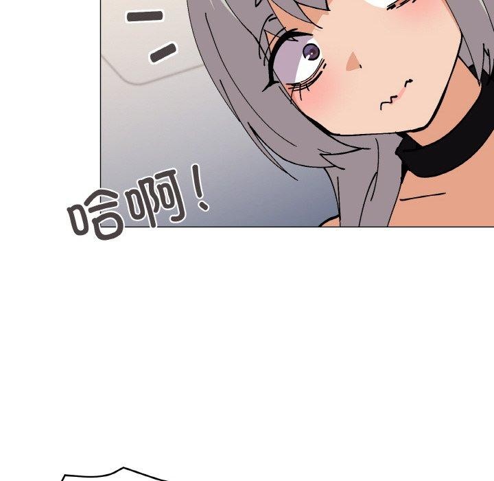 家人之间这样不好吧第24話