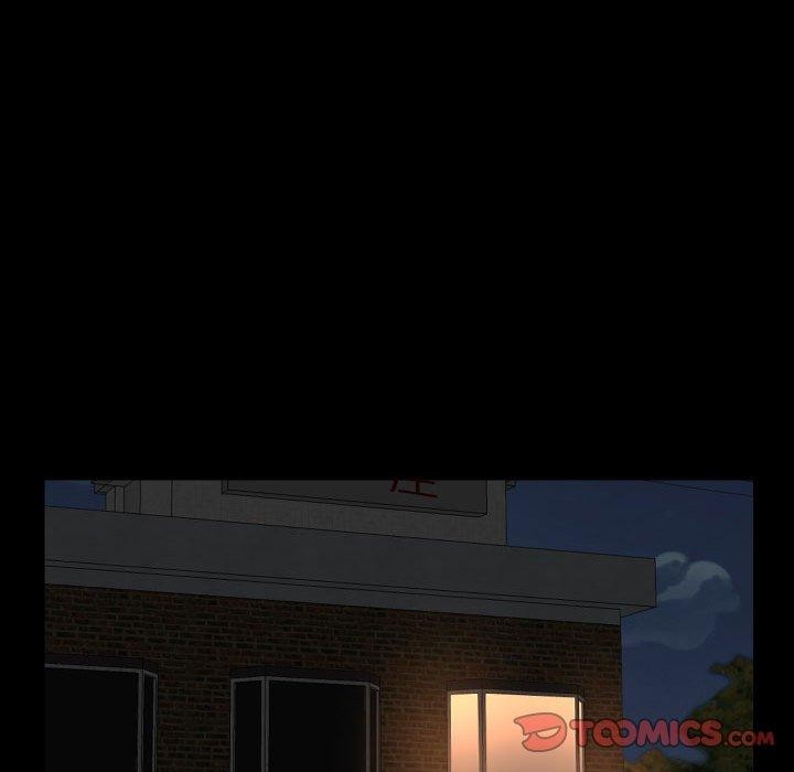 敲開你的門第118話