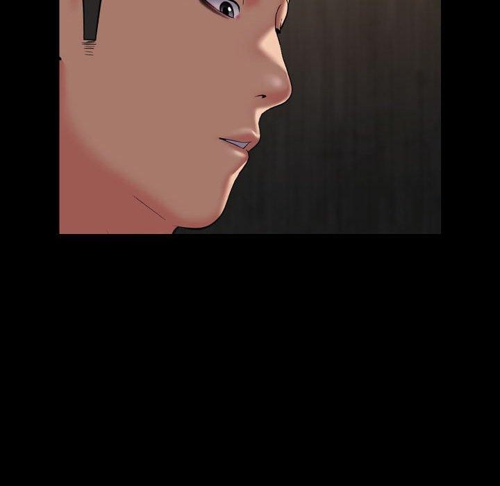 敲开你的门第118話