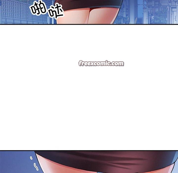 可以爱你吗第31話