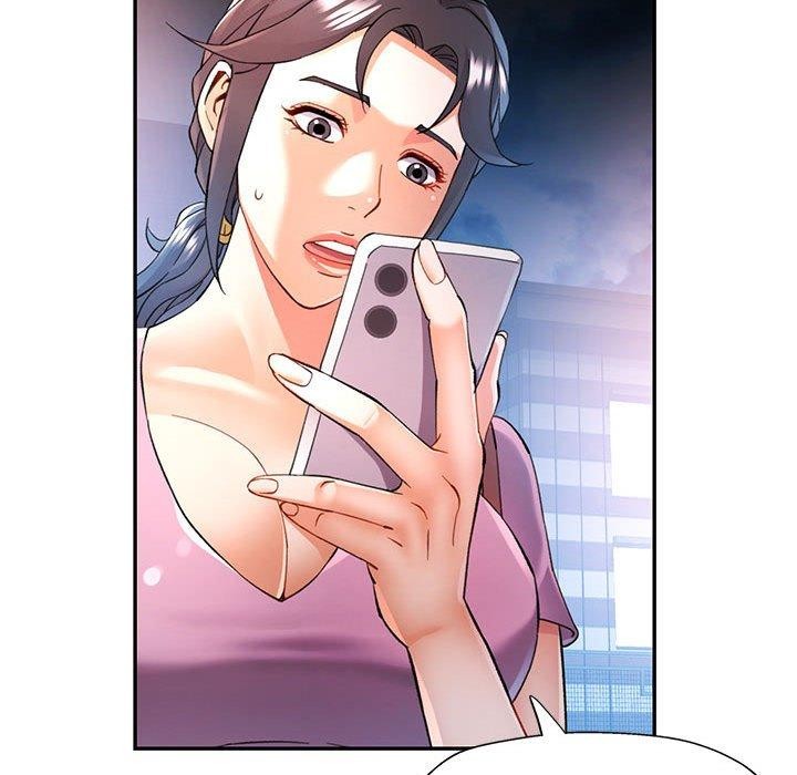 可以爱你吗第31話