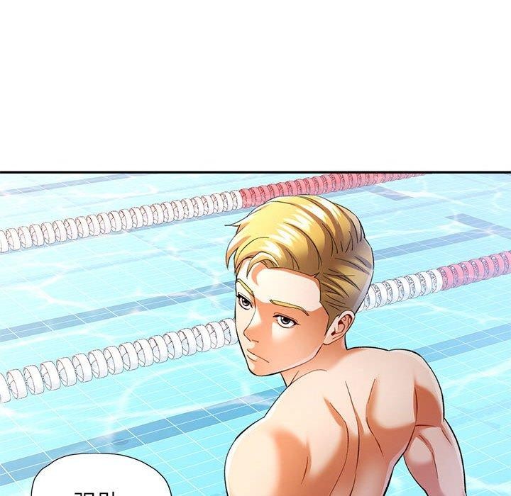 可以爱你吗第31話