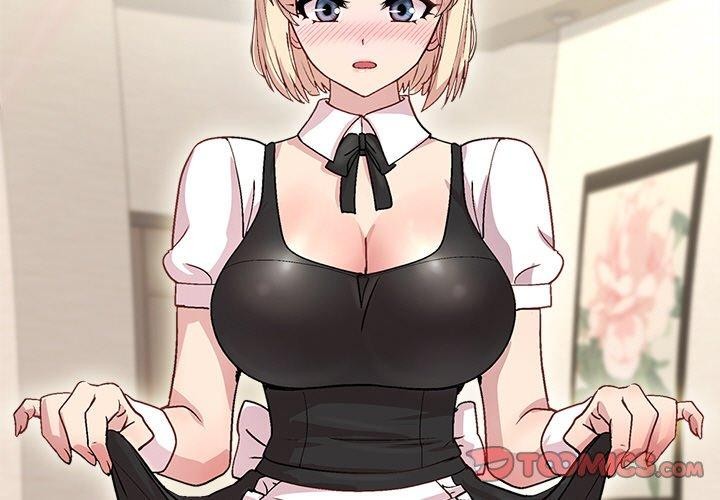 和美女上司玩游戏第30話