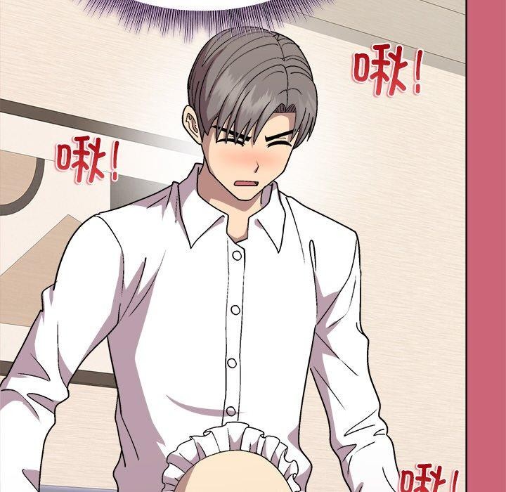 和美女上司玩游戏第30話