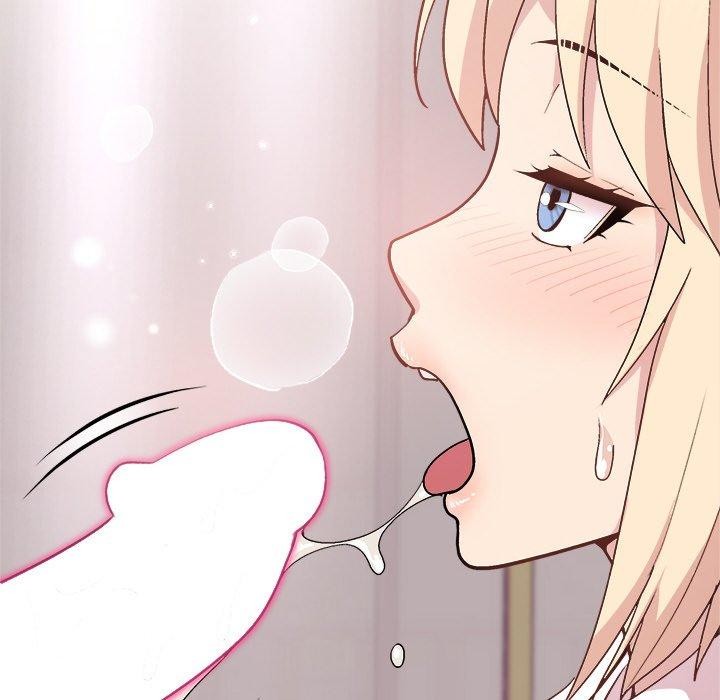 和美女上司玩游戏第30話