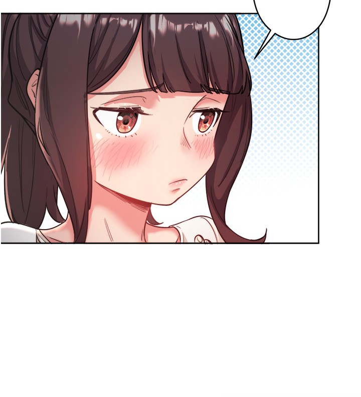 秘密温泉:混汤旅馆第1話-去溫泉旅館打工?!