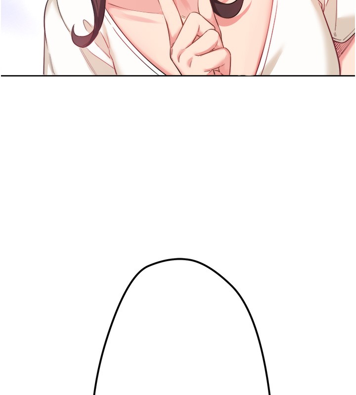 秘密溫泉:混湯旅館第1話-去溫泉旅館打工?!